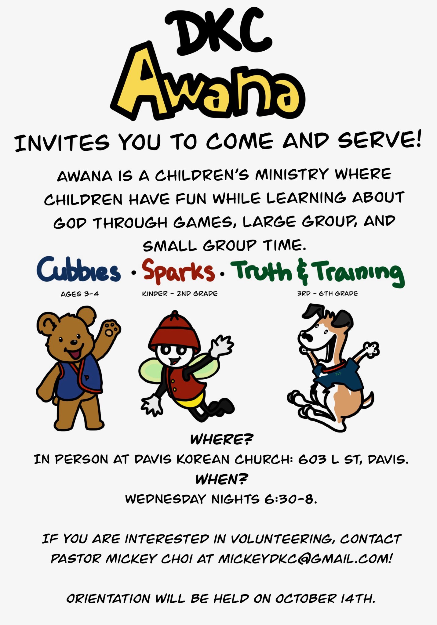 Awana Leader Recruit 2021-2022.jpg